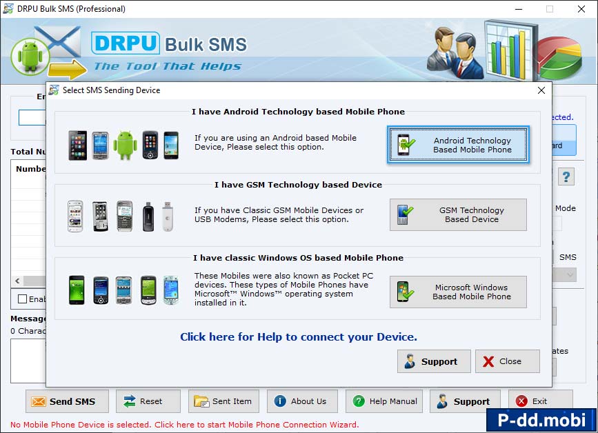 Bulk SMS Software – Professional