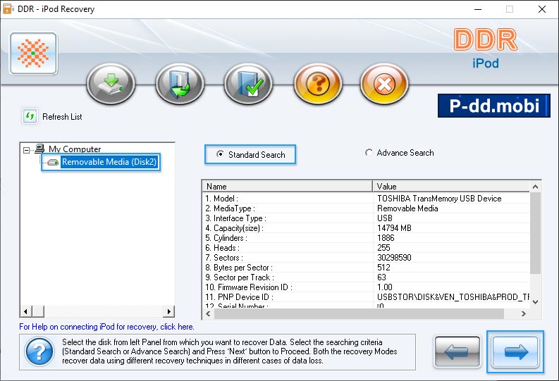 iPod Data Recovery Software